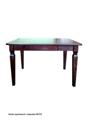 Wooden table with drawer