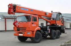 Truck crane ??-45719-7K