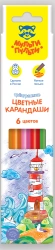 Coloured pencils Multi-Pulti "Incredible Adventures", 06 colour, three-edged, sharpened, cardboard, europodweight