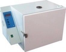 Air steriliser GP-80 MO