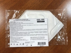 "Medical respirator for protection of respiratory organs PHSV article 1010. Protection class FFP1 NR D. Type II."
