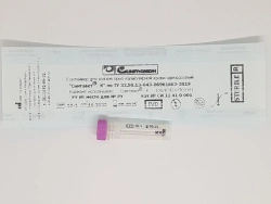 Single-use capillary blood sampling container "Syntavet®-K" - 100/K2E/A-P0/001
