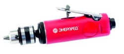 Pneumatic hand tools: Pneumatic straight drills, type ESD