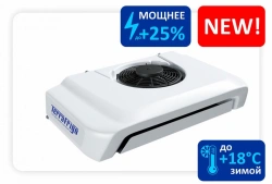 Refrigeration unit "Terra Frigo" S-30P 24V G3.01