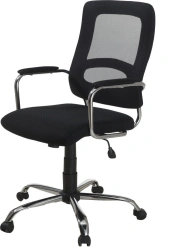 FORS armchair