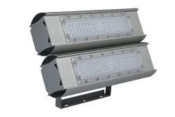 LED Luminaire SP-Sputnik.Prom.M.2.190