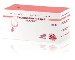 Transforming reagent for haemoglobin determination "Transforming reagent" according to TU 9398-037-05595541-2011