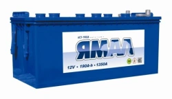 Lead accumulator for starting piston engines 6ST-190 LB "Yamal"