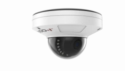 Digital surveillance camera NIC-5-DOM-Fix-RUS