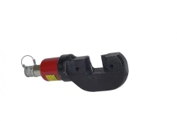 Bolt cutter BGS-80