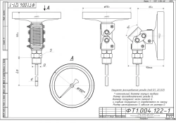 Bimetallic thermometer TBf-221 IP54 100 USH
