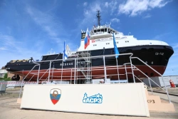 Emergency rescue tugboat, av. 22870