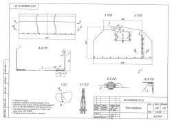 Awning of vehicle KAMAZ-5350