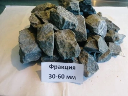 Crushed stone for railway ballast layer from diorites and gabbro-diorites of category 1, fraction 30-60 mm