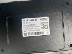 ERA Glonass unit 18.3879600-66 for installation in passenger cars