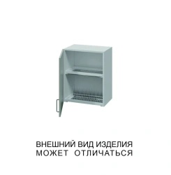 Hinged single-leaf cupboard with drying rack