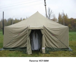 Mobile accommodation for extreme conditions "UST 56M" (tent)