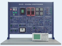 Laboratory installation for studying the basics of electronics (EE-OCE )