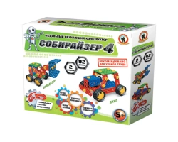 Modular educational constructor. Builder 4 (92 parts.)