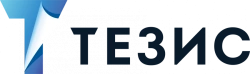 TESIS document and task management system