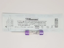 Disposable capillary blood sampling container "Syntavet®-K" - 200/K3E/B-P1/001