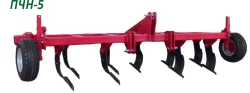 Chisel plough mounted PCHN-5,0KT