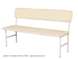 Banquettes in MD B versions