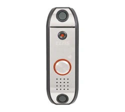 Floor dispatch call box DP1-F7