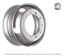 Steel truck wheel with non-detachable rim, dimension 22.5x7.50, Product No. RZB15107OE