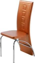 Chair Lord