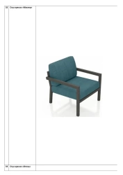 Chair armchair "Mister"