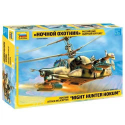 Assembled model Russian attack helicopter "Night Hunter" K-50Sh