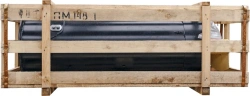 Auger extension 145.48.00.090 for ACROS, which is a part of self-propelled combine harvester RSM-142 "ACROS": "ACROS-550".