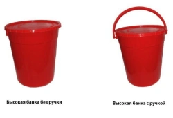 Container for collection, storage, transport and disposal of organic waste MK-02 according to TU 9398-001-44941910-2015, single-