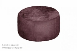 Pouffe BALI
