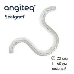 Synthetic knitted linear collagen-coated synthetic blood vessel prosthesis D 22mm L 60cm