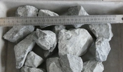 Crushed stone of 40-70 mm fraction from metamorphic rock - amphibolites of Novokievskoe deposit