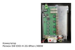??????-SW-EXD-?-2G-8Poe+/480W