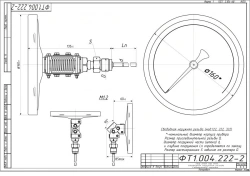 Bimetallic thermometer TBf-222 IP54 160 USH
