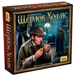 Board game "Sherlock Holmes"