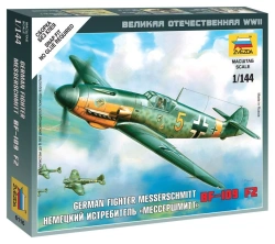 Assembled model "German fighter aircraft Messerschmitt Bf-109F2"
