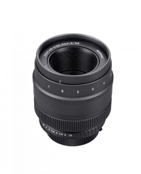 Selena-N 1.9/58 photographic lens