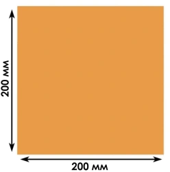 Fluorescent screen LS1-2 (1)