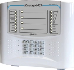 Jupiter-1433 fire alarm control panels
