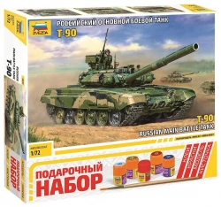 Gift set "Tank T-90"