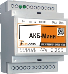 Programmable controller AKB-Mini