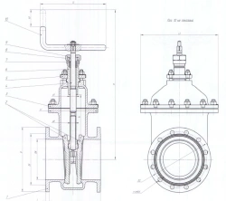 Bronze clinket gate valve DN 350 PN 0,25 MPa IYUKL.491655.016-01