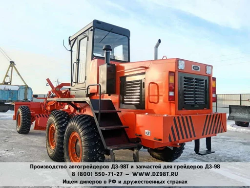 DZ-98T.005 Motor Grader Heavy-Duty Earthmoving Equipment