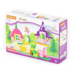 Maxi Set - "Merry Princess" (50 elements) (in a box), item 77714