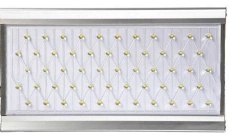 LED Luminaire AM-STAR, t.m. AMRO